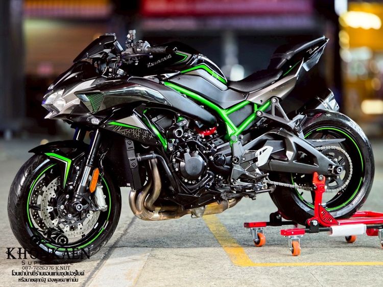 ZH2 ปี2021 จด 2022 รูปที่ 2