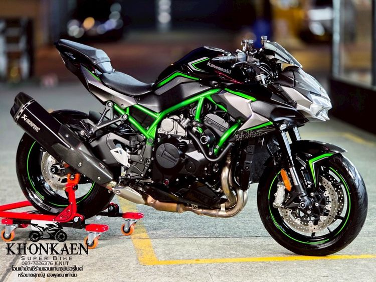 Kawasaki รุ่นอื่นๆ ZH2 ปี2021 จด 2022