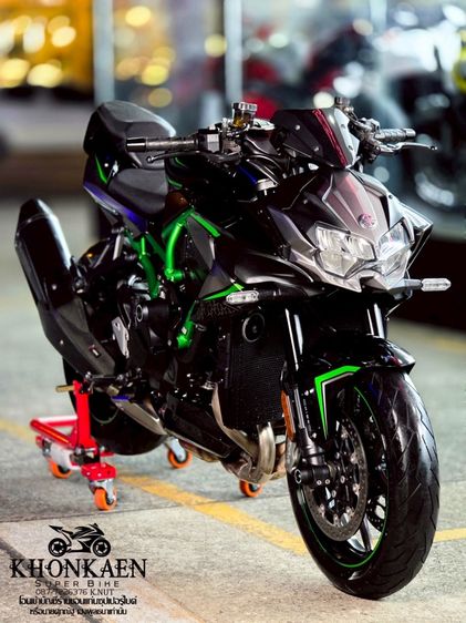 ZH2 ปี2021 จด 2022 รูปที่ 3