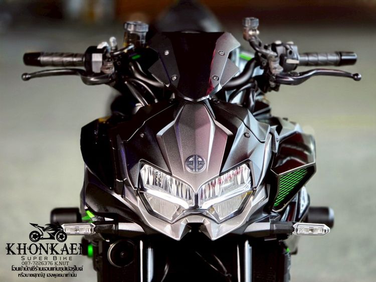 ZH2 ปี2021 จด 2022 รูปที่ 6