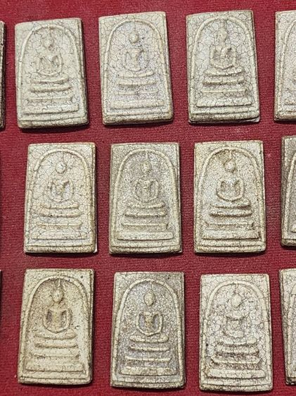 พระสมเด็จวัดระฆัง ปี2409 20องค์  รูปที่ 7