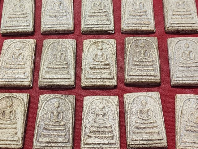 พระสมเด็จวัดระฆัง ปี2409 20องค์  รูปที่ 10