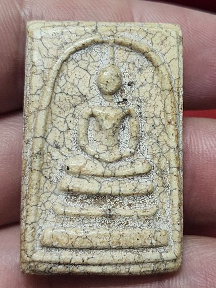 พระสมเด็จวัดระฆัง ปี2409 20องค์  รูปที่ 18