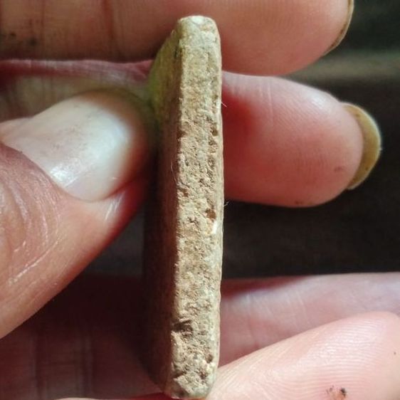 พระสมเด็จสวยๆ รูปที่ 4