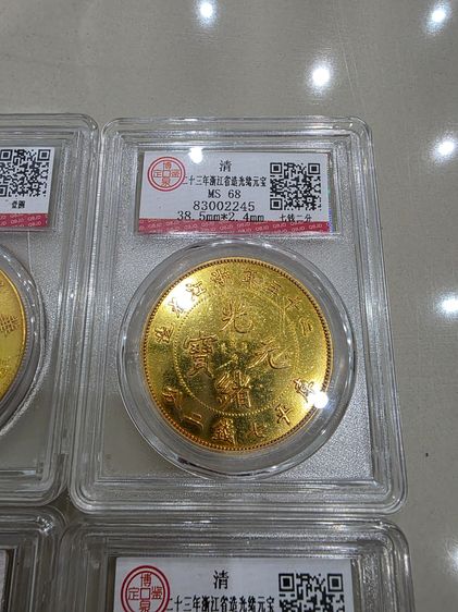 เหรียญ ต่างประเทศ สีทอง สวยหายาก เหมาๆ ขายตามสภาพทั้งหมด น่าสะสม 6 เหรียญ พร้อมส่งครับพี่ๆ เหมาๆ ครับ  รูปที่ 4