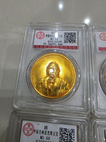 เหรียญ ต่างประเทศ สีทอง สวยหายาก เหมาๆ ขายตามสภาพทั้งหมด น่าสะสม 6 เหรียญ พร้อมส่งครับพี่ๆ เหมาๆ ครับ  รูปที่ 2