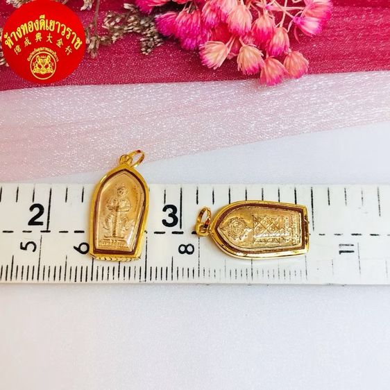 ✅ จี้พระ ท้าวเวสสุวรรณ วัดจุฬามณีแท้ กรอบทองแท้ 90เปอร์เซ็นต์ มีใบรับประกัน มีตำหนิ รูปที่ 13