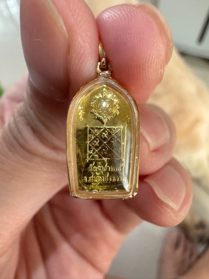 ✅ จี้พระ ท้าวเวสสุวรรณ วัดจุฬามณีแท้ กรอบทองแท้ 90เปอร์เซ็นต์ มีใบรับประกัน มีตำหนิ รูปที่ 7
