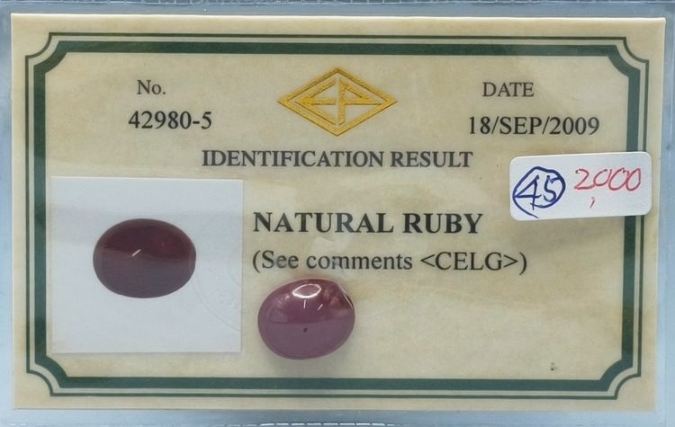 ทับทิมแท้ NATURAL RUBY