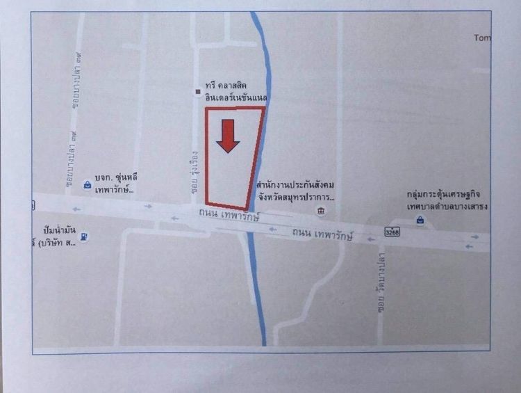 ที่ดินติดถนนเทพารักษ์  ซอยบางปลา41 ขนาด 7 ไร่ 1 งาน 25 ตารางวา