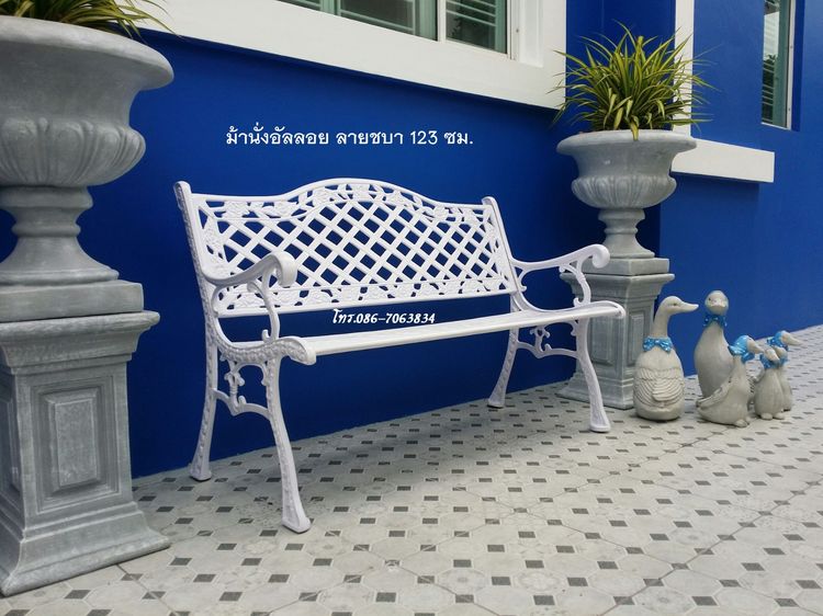 เก้าอี้อัลลอย ลายชบา ยาว 123 ซม.