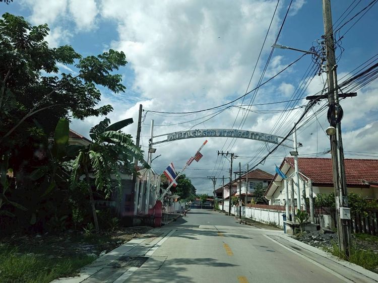 บ้านมือสองพร้อมที่ดิน