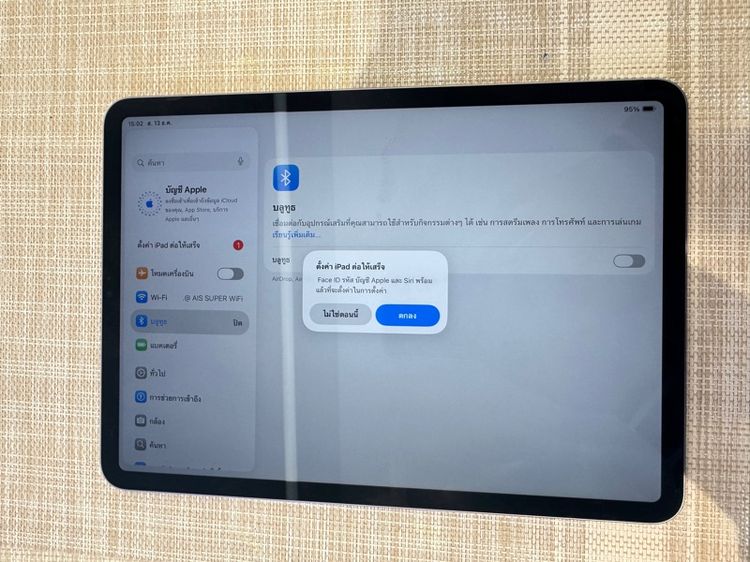iPad Pro M2 Wi-Fi 256 ผ่อนได้ รูปที่ 6