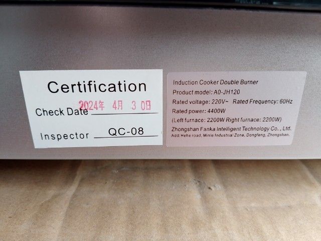 ขายเตาเซรามิกไฟฟ้า มือหนึ่ง รูปที่ 3