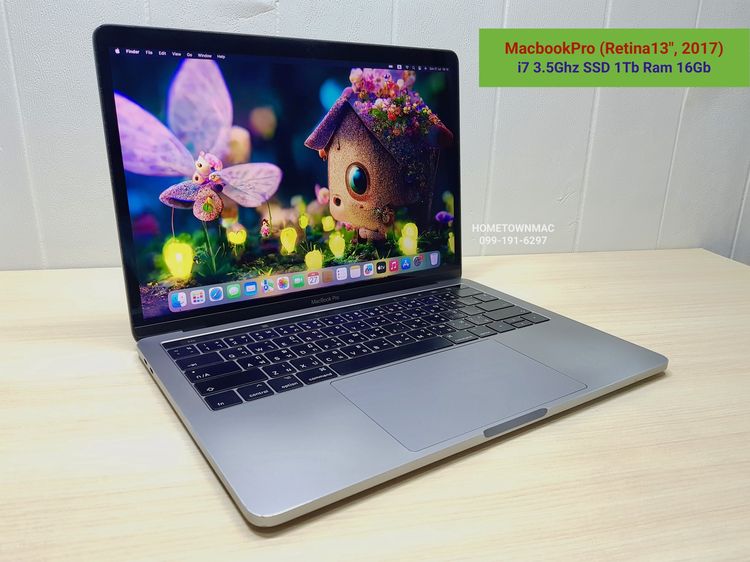Apple Macbook Pro 13 Inch แมค โอเอส 16 กิกะไบต์ อื่นๆ ไม่ใช่ MacbookPro (Retina13-inch, 2017) i7 3.5Ghz SSD 1Tb Ram 16Gb สเปรซเกรย์ อัพเกรดแรงๆ สุดคุ้ม