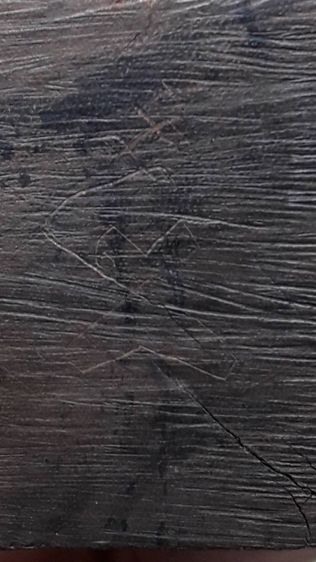 แม่นางกวัก รูปที่ 7