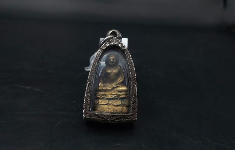 พระไพรีพินาศ