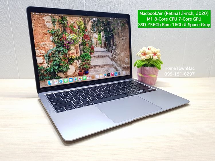 Apple Macbook Air แมค โอเอส 16 กิกะไบต์ อื่นๆ ไม่ใช่ MacbookAir (Retina13-inch, 2020) M1 8-Core CPU 7-Core GPU SSD 256Gb Ram 16Gb สี Space Gray ครบกล่อง CTO คุ้มๆ