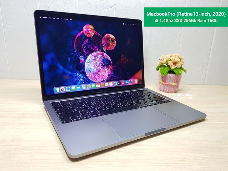 Apple Macbook Pro 13 Inch แมค โอเอส 16 กิกะไบต์ อื่นๆ ไม่ใช่ MacbookPro (Retina13-inch, 2020) Touchbar i5 1.4Ghz SSD 256Gb Ram 16Gb สี Space Gray อัพเกรด น่าใช้งาน