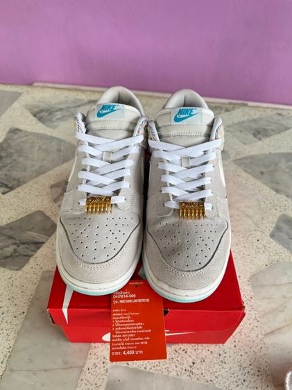 Nike dunk low retro se  