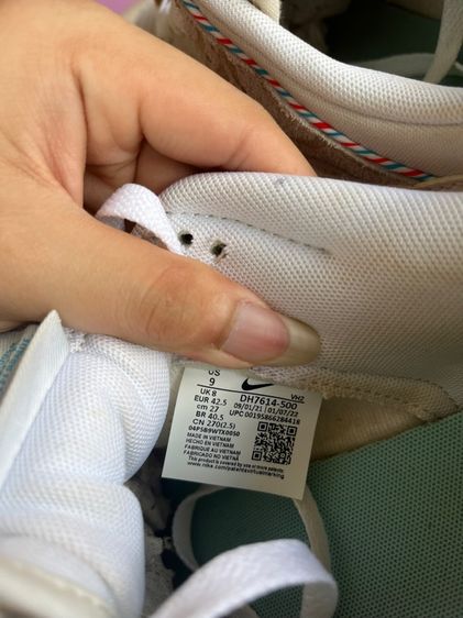 Nike dunk low retro se   รูปที่ 7