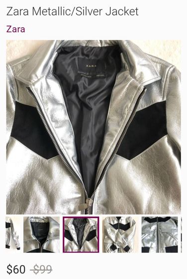 แจ็คเก็ตหนังเทียมสีเงินทรงไบเกอร์สำหรับผู้ชายจาก ZARA มือสอง รูปที่ 16