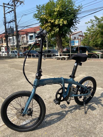 LONDON Citizen E-Bike 20" 7-speed Folding Electric Bike