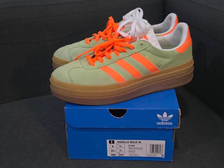 adidas Gazelle Bold Semi Green Spark