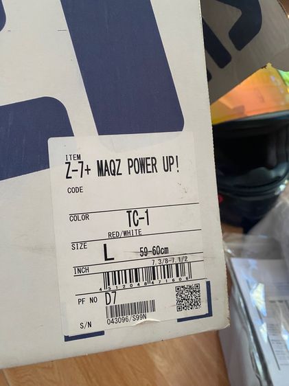 Shoei Z-7 Marquez Power up L รูปที่ 15