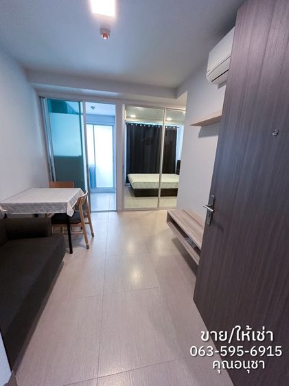 ตกแต่งครบ ไม่อนุญาต ขายคอนโด The Ville Express มหาวิทยาลัยเกษตรศาสตร์ BTS เสนาฯ รูปที่ 3