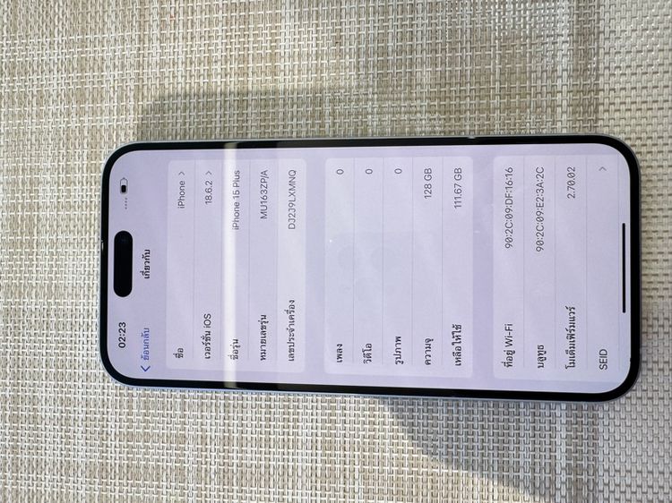 iPhone 15 Plus 128 สีฟ้า ผ่อนได้ รูปที่ 7