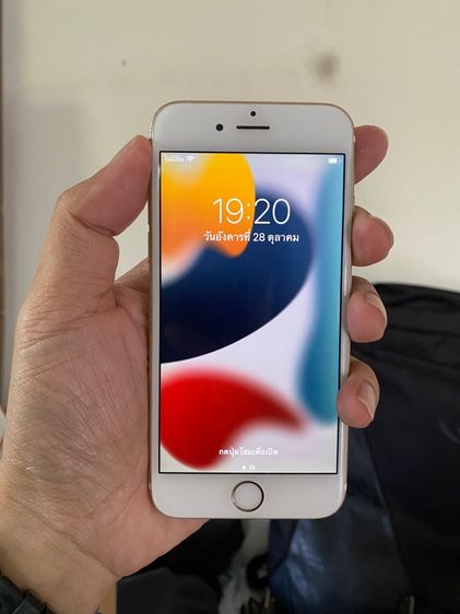ไอโฟน 6เอส 64gb รูปที่ 8