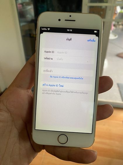 ไอโฟน 6เอส 64gb รูปที่ 5