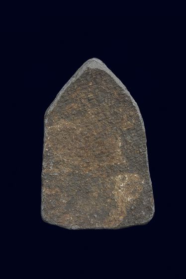 พระนาคามพิมพ์เล็กเนื้อชิน รูปที่ 3