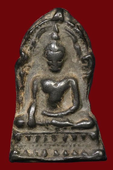 พระเก่า ฐาน 2.5 สูง 4 ซ.ม BB 113