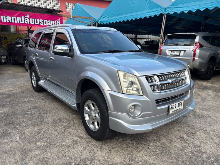Isuzu MU-7 2013 3.0 Primo Super Titanium Utility-car ดีเซล ไม่ติดแก๊ส เกียร์อัตโนมัติ บรอนซ์เงิน รูปที่ 3