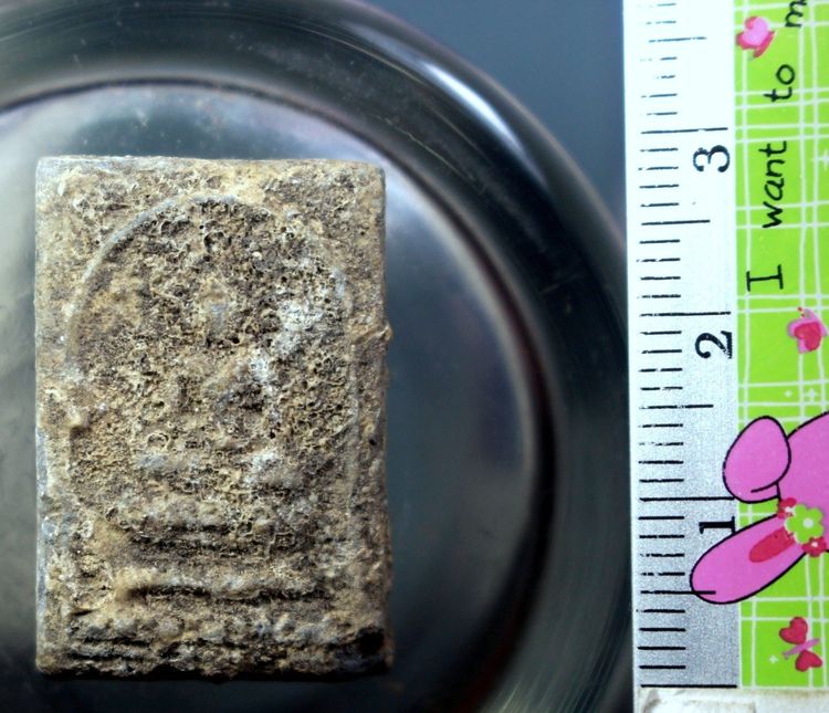 พระสมเด็จปิลันทน์พิมพ์ปรกโพธิ์เล็ก รูปที่ 2