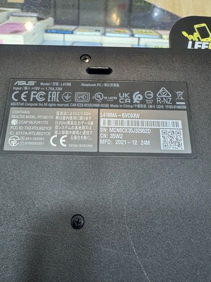ASUS L410MA มือ2สภาพสวยใช้งานน้อย ram 4 gb hd 500 gb รูปที่ 6