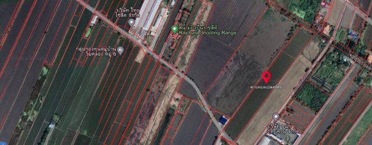 ที่ดินแปลงใหญ่