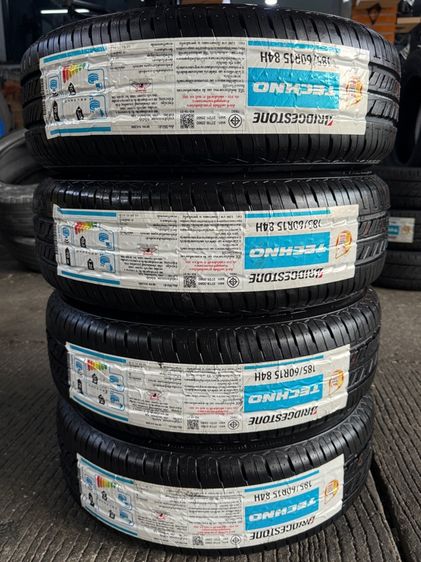 Mazda 2 ขอบ 15 นิ้ว 🛞 รูปที่ 12