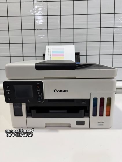 ปริ้นเตอร์Canon Maxify GX6070💢inkjet Printer หมึกกันน้ำ🫟พร้อมใช้งาน ✅ Wi-fi 🛜 พิมพ์ 2 หน้าอัตโนมัติ A4  รูปที่ 3