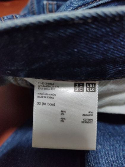 ต้องการขาย รูปที่ 2