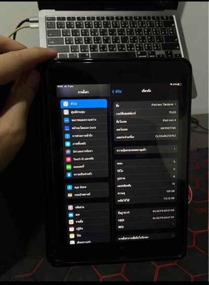 iPad mini4 รูปที่ 9