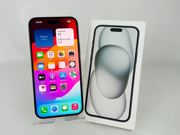 iphone 15 Plus 256 GB zp