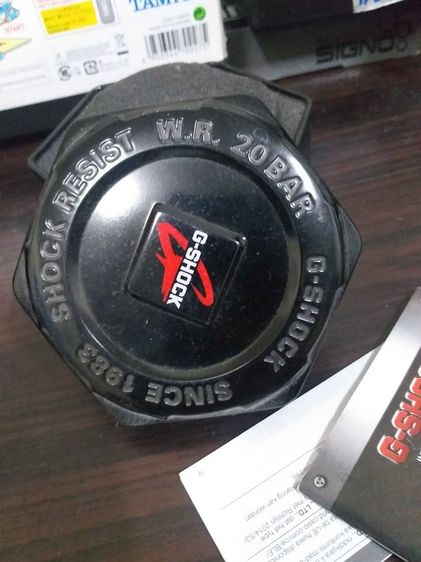 Set Can box G shock  รูปที่ 2