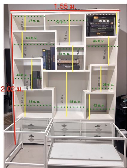 ตู้โชว์ไม้สัก