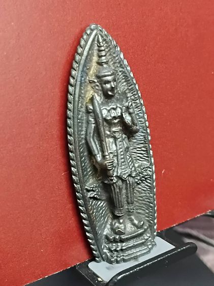 เหรียญหล่อพระสยามเทวาธิราช หลังยันต์พระภควัม(ยันต์น้ำเต้า) มะ อะ อุ แบบฉบับของท่านเจ้าคุณนร