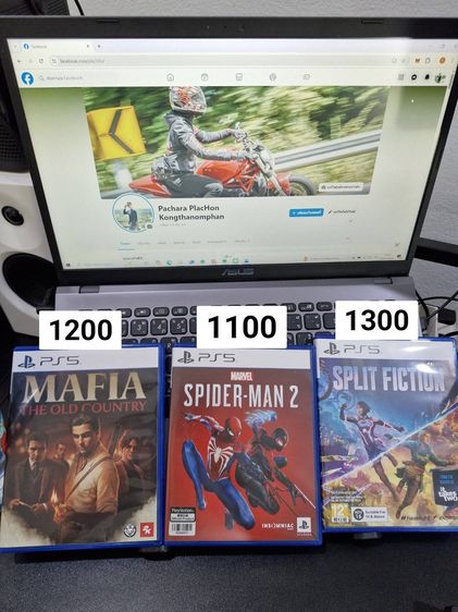 ขายแผ่นเกมเหมา 3 แผ่น (Mafia + Spider-man 2 + Split Fiction)