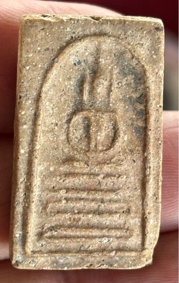 พระสมเด็จบางขุนพรหมพิมพ์ฐานคู่