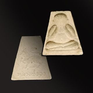 พระปิดตาหลังสิงห์ เนื้อผง หลวงพ่อเเม้น วัดหน้าต่างนอก ปี 2529